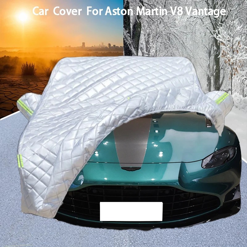 ֽ ƾ V8 Vantage  Ŀ  , ũġ , Ʈ  ,      մϴ.